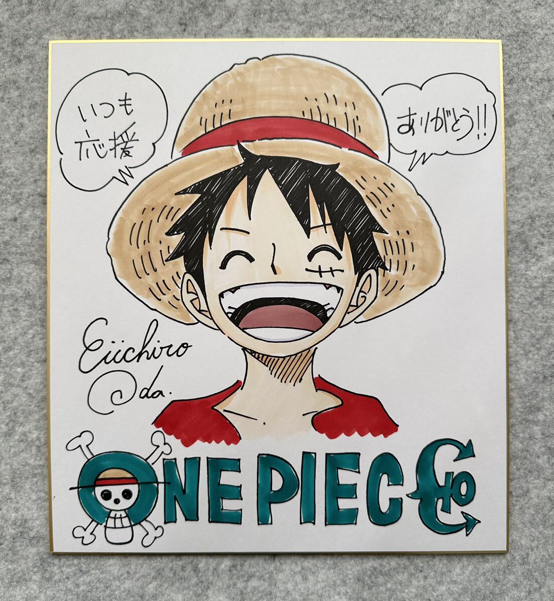 Yahoo!オークション - 【サイン色紙】 尾田栄一郎 『ONE PIECE』（ワン