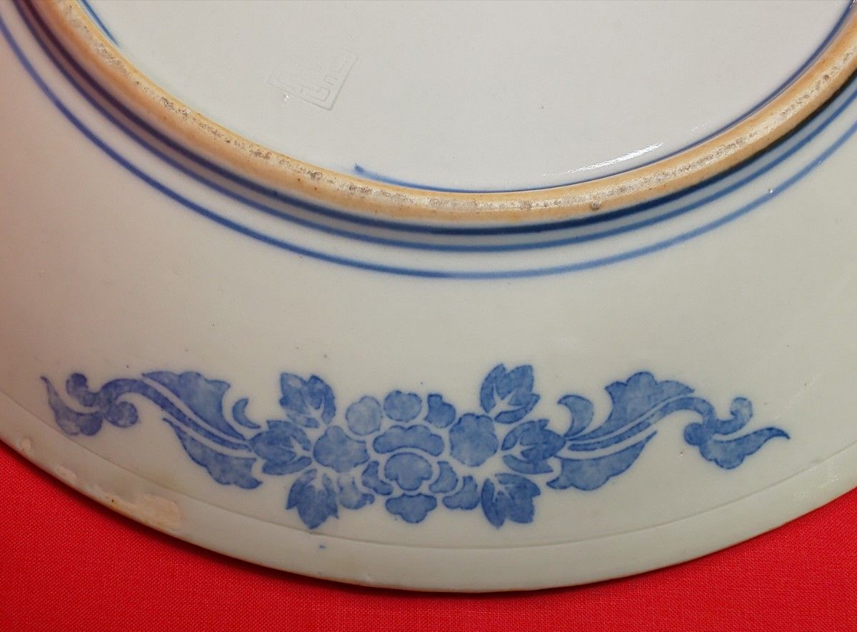 蔵出し 古伊万里 大皿 …高台裏刻印…No 7｜Yahoo!フリマ（旧PayPayフリマ）