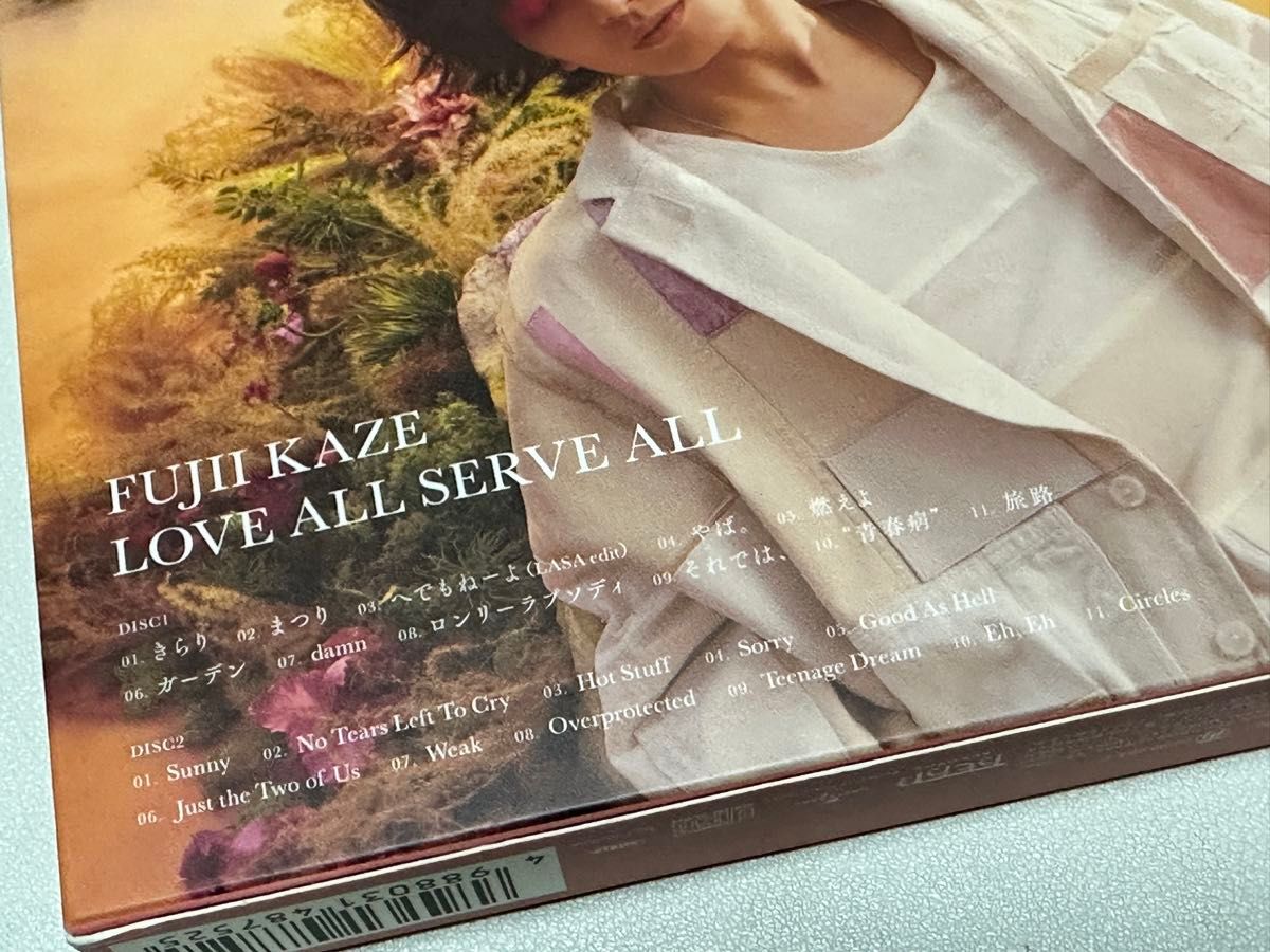 藤井風 LOVE ALL SERVE ALL 初回盤 カバー CD 付き 2枚組 FUJII KAZE