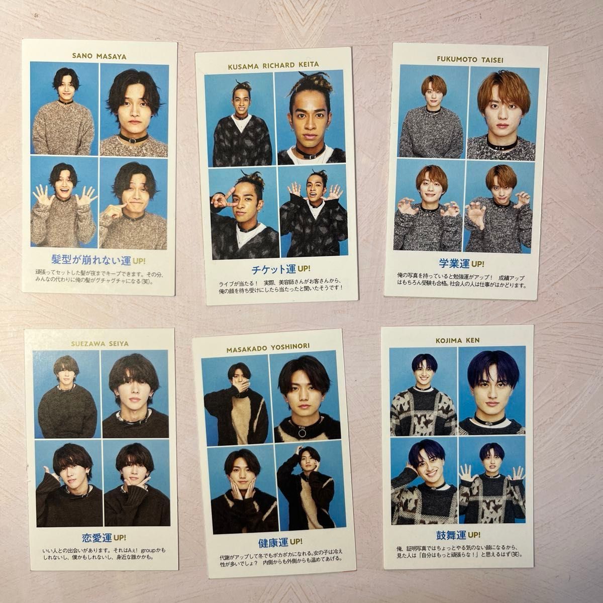 Aぇ group グッズまとめ売り｜Yahoo!フリマ（旧PayPayフリマ）