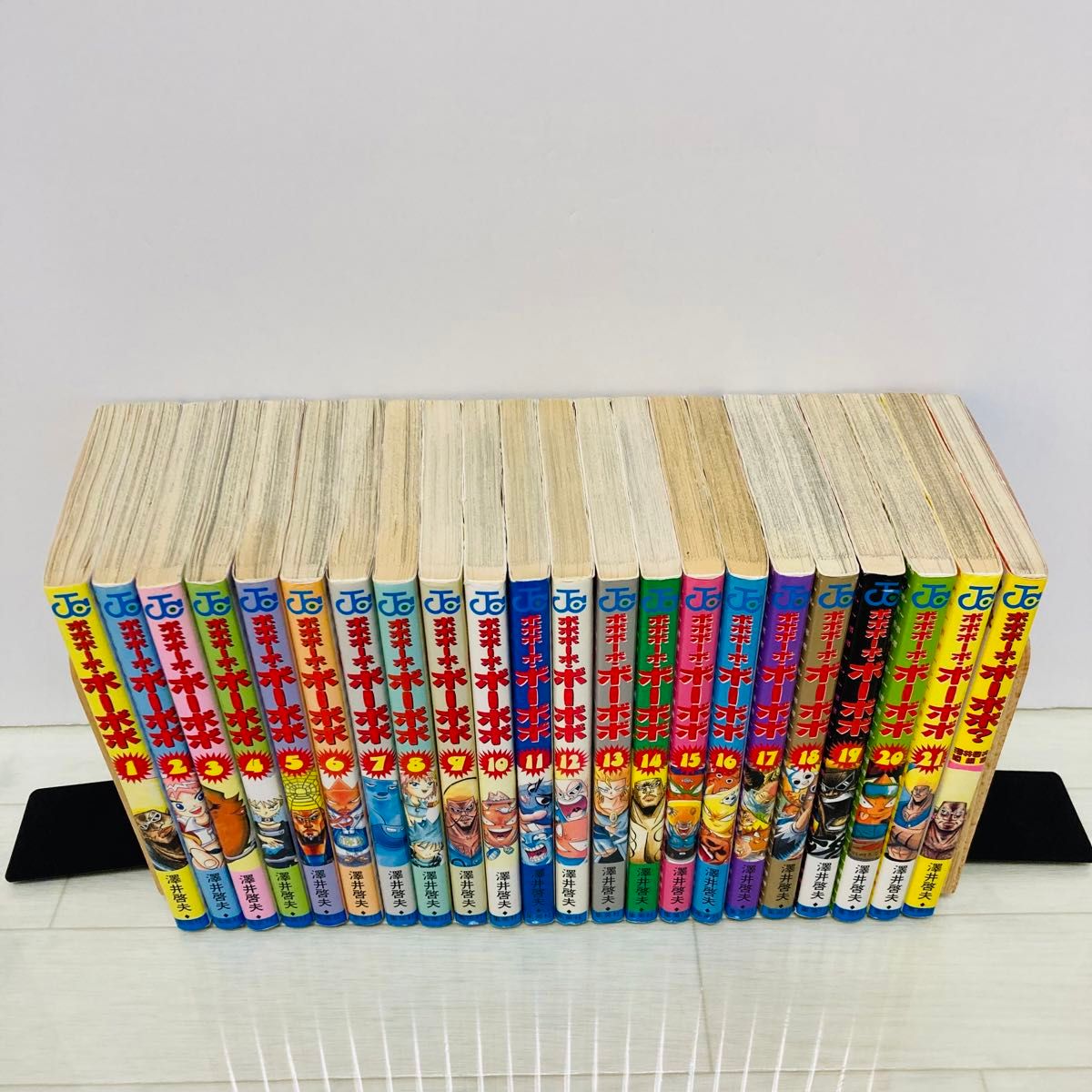 ボボボーボ・ボーボボ 全21巻 + 澤井啓夫短編集｜Yahoo!フリマ（旧