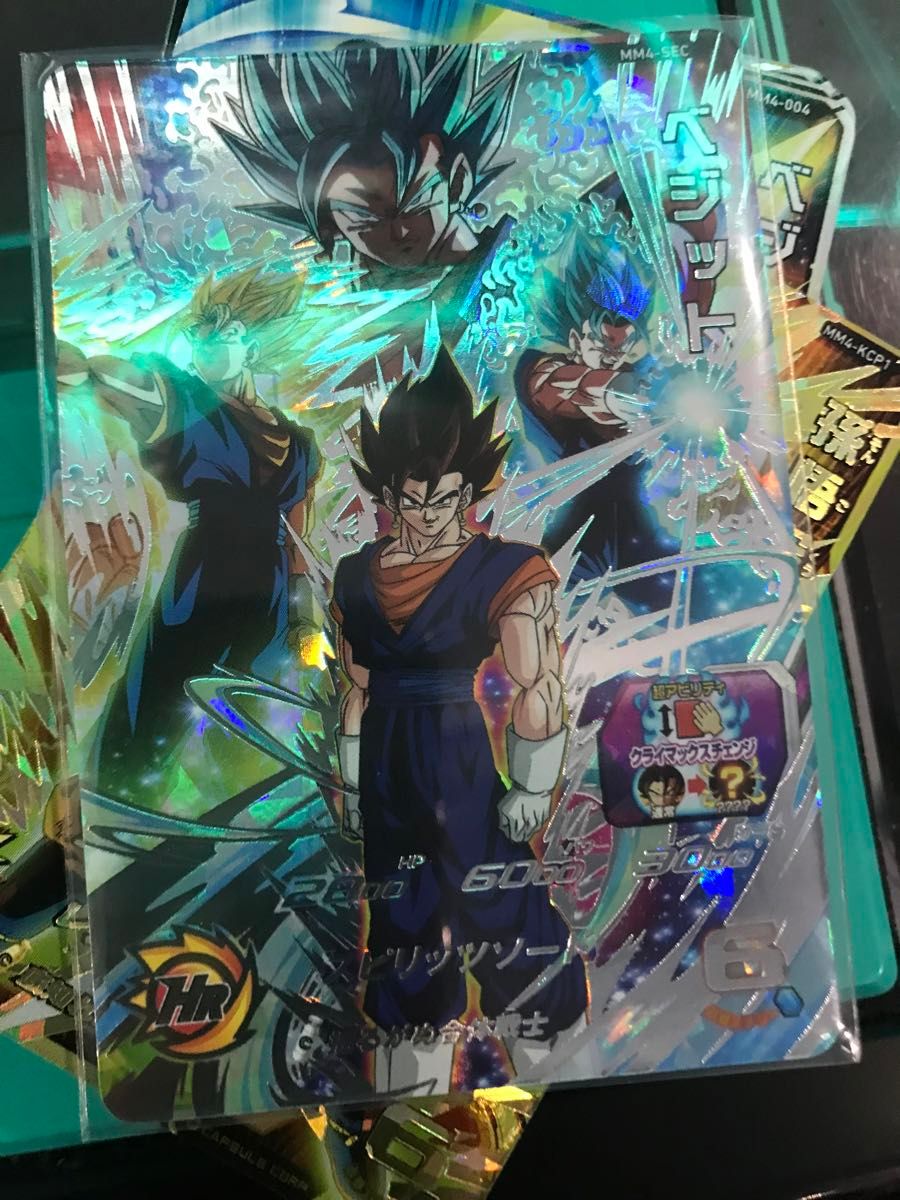 MM4-SEC ベジット-限定カラー！ライクワイズスズカチェリーポップ