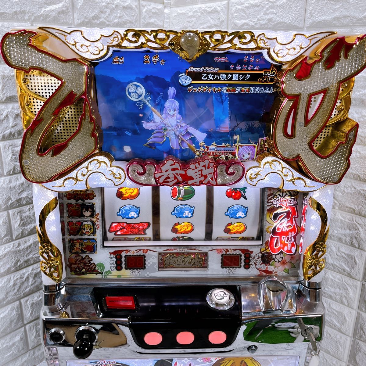 オリンピア 戦国乙女 剣戟に舞う白き剣聖 西国参戦編 コイン不要機