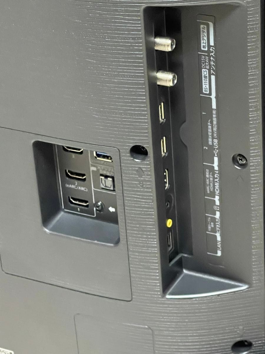 東芝 TOSHIBA 43型液晶テレビ レグザ REGZA 43Z570K 2022年製 4K