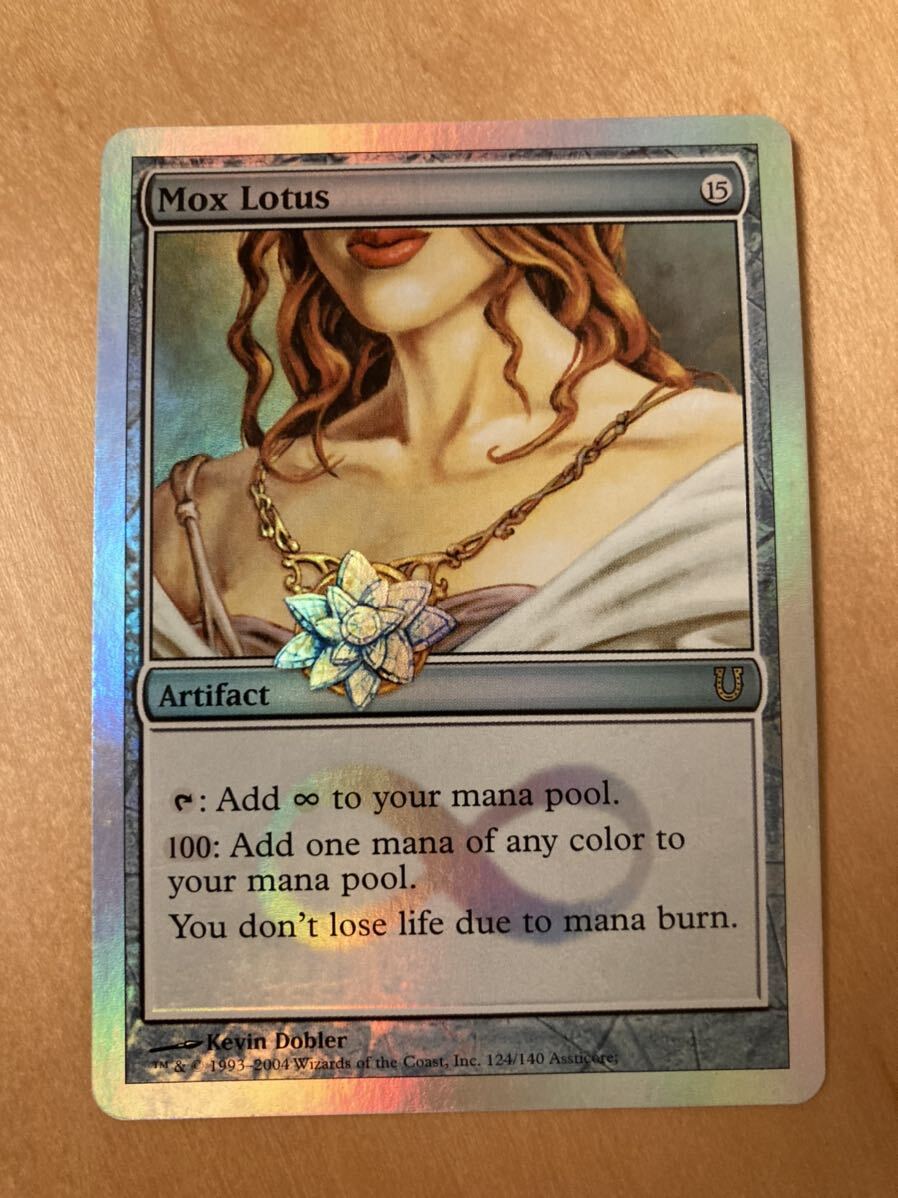 UHG mox lotus Foil 1枚 希少 微傷 フォイル アンヒンジド モックス