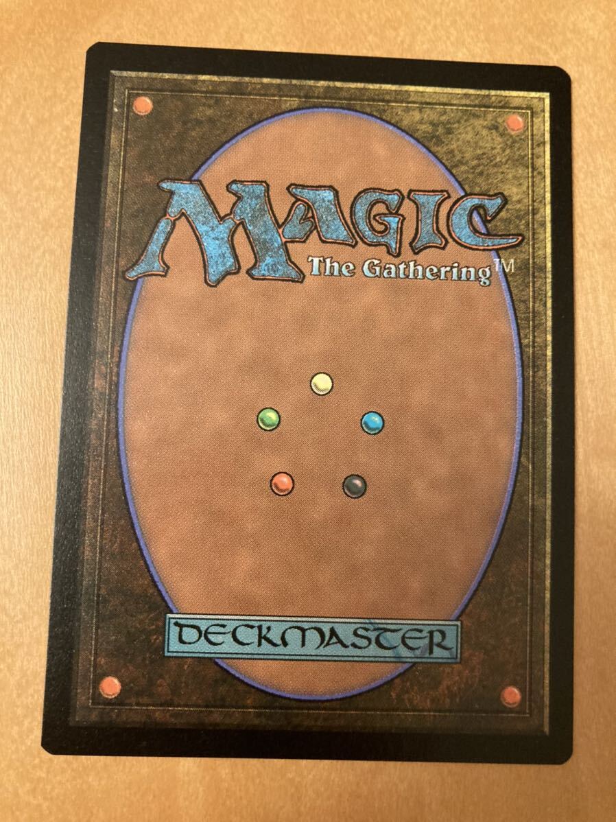 J22 放浪の騎士 バーラン 英語1枚 ジャンプMTG スタート 絵違い