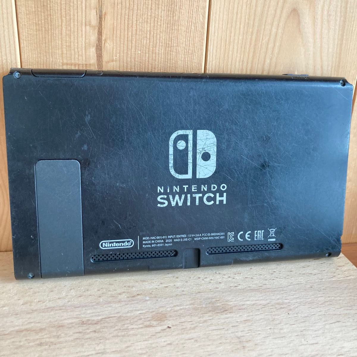 ニンテンドー スイッチ 2020年製 バッテリー強化版 Switch 動作確認