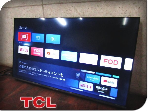 Yahoo!オークション - 展示品 未使用品 TCL 液晶カラーテレビ 40V型