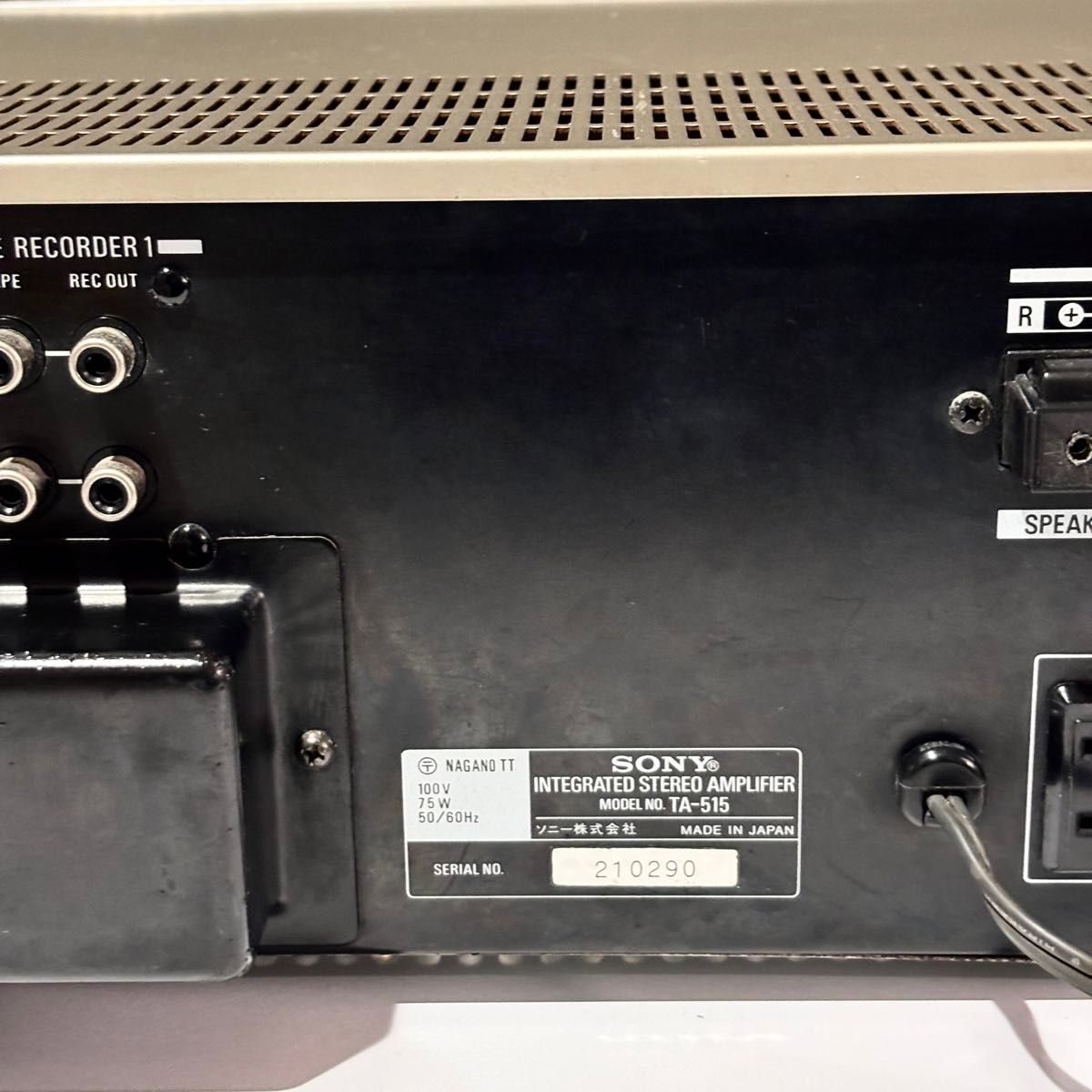 SONY ソニー TA-515 プリメインアンプ 音響機器 オーディオ｜Yahoo