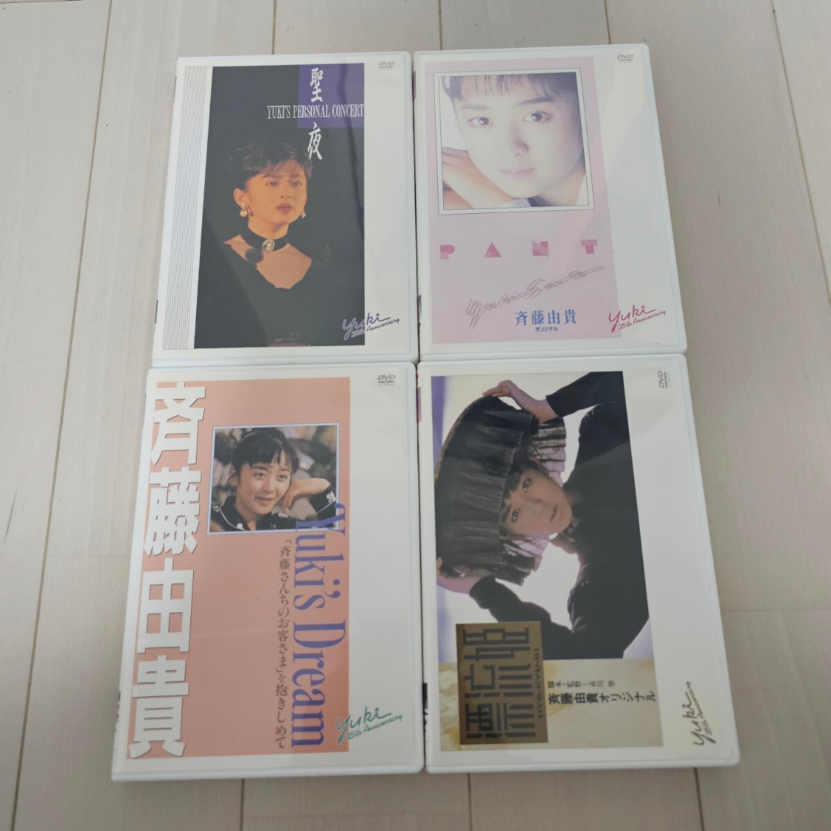 Yahoo!オークション - DVD BOX 斉藤由貴 25th anniversary BOX 廃盤