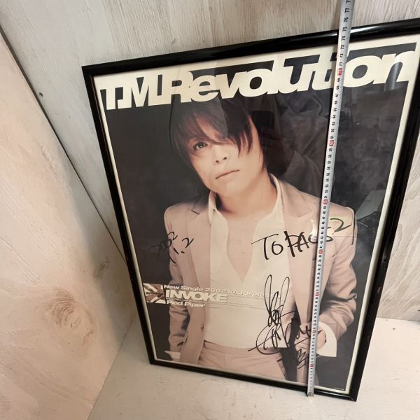 ラトゥラトゥ マイキ マイキP サイン入りチェキ