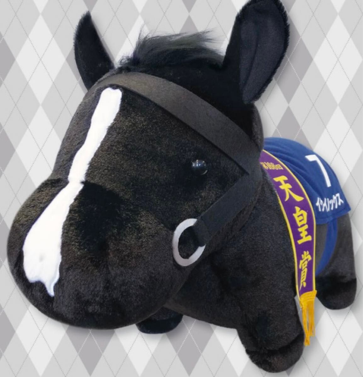 サラブレッドコレクション ふわふわBIGぬいぐるみ(イクイノックス