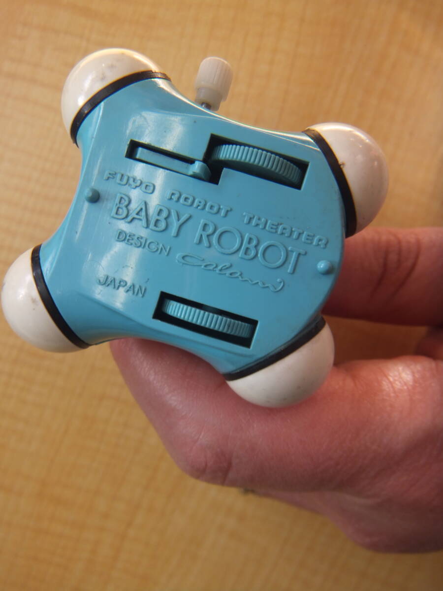 Yahoo!オークション - 当時物 トミー 芙蓉ベビーロボットTOMY FUYO BAB