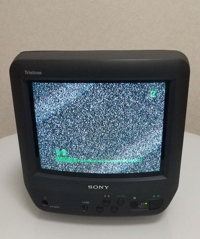 希少】SONY ソニー Trinitron KV-10PR1 小型 テレビ ブラウン管テレビ
