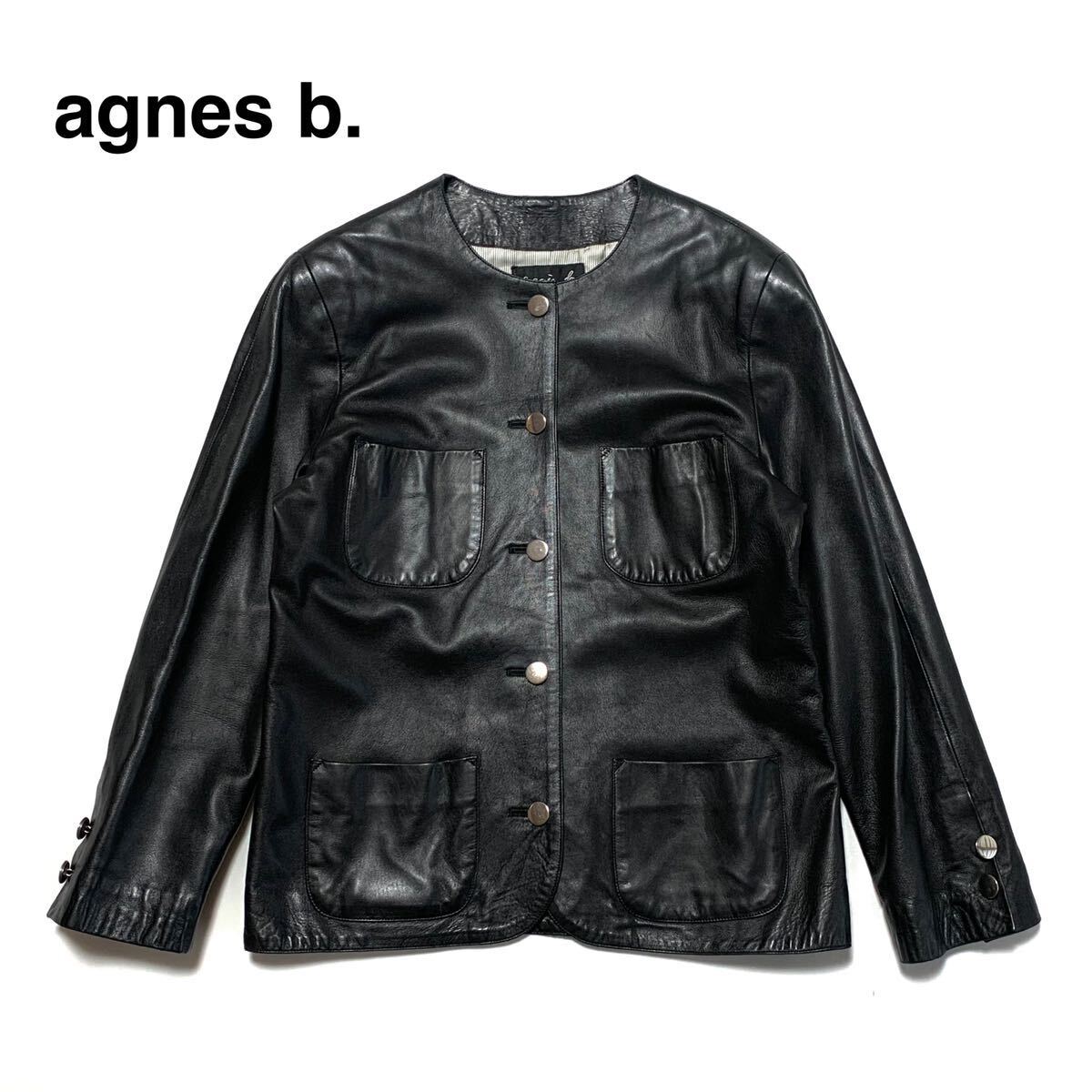 希少 アニエスベー agnes b ヴィンテージ ノーカラー レザージャケット