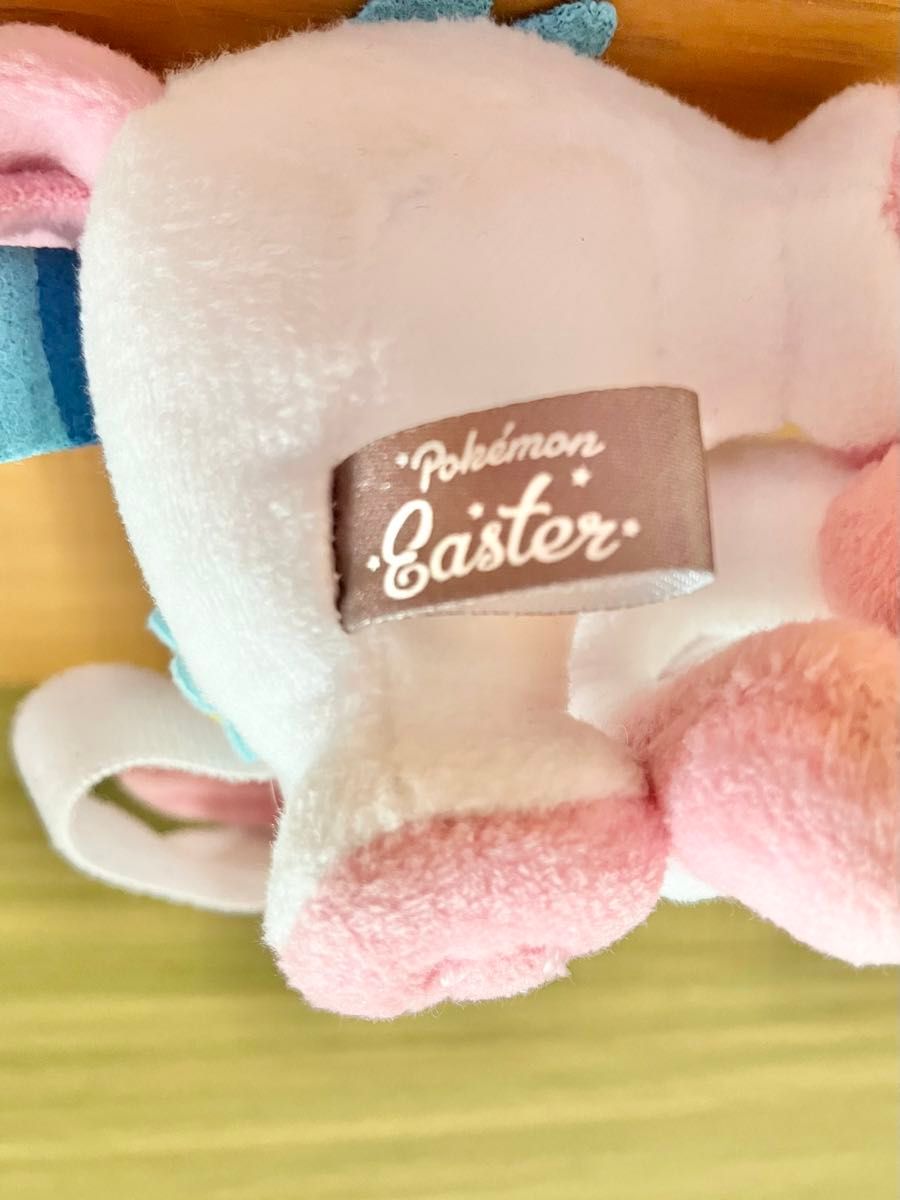 オマケつき】ポケモンセンター限定 ニンフィア イースターマスコット