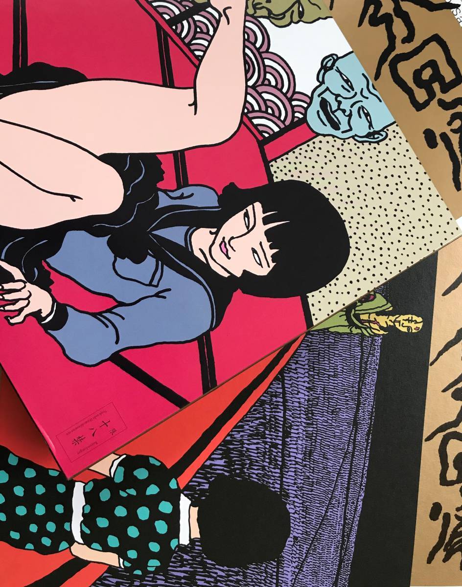 Yahoo!オークション - 超大型画集 「佐伯俊男 Toshio SAEKI 万象回帰」
