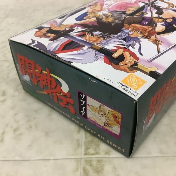 Yahoo!オークション - 1円〜 海洋堂 1/8 闘神伝 ソフィア ガレージキッ