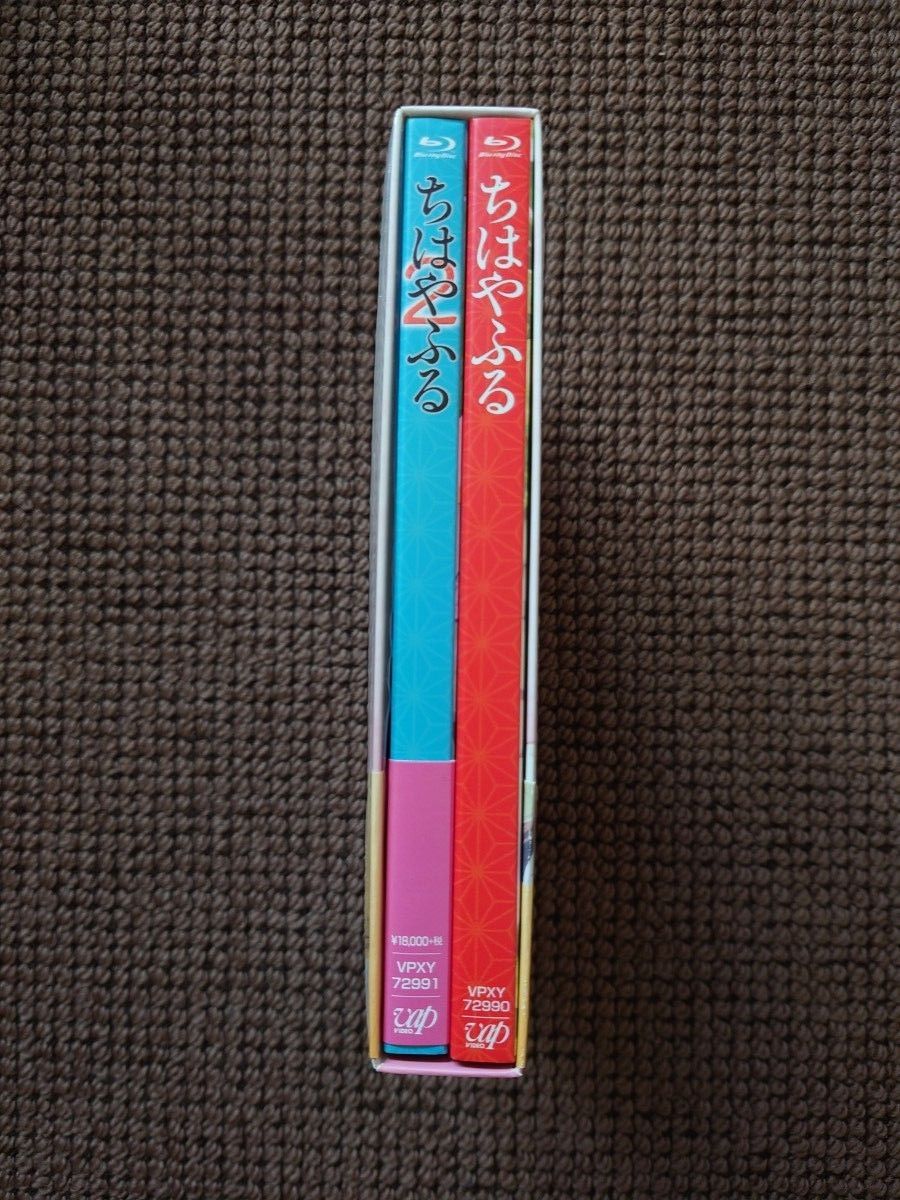 TVアニメ ちはやふる1期2期 Blu-ray BOX (期間限定版)｜Yahoo!フリマ