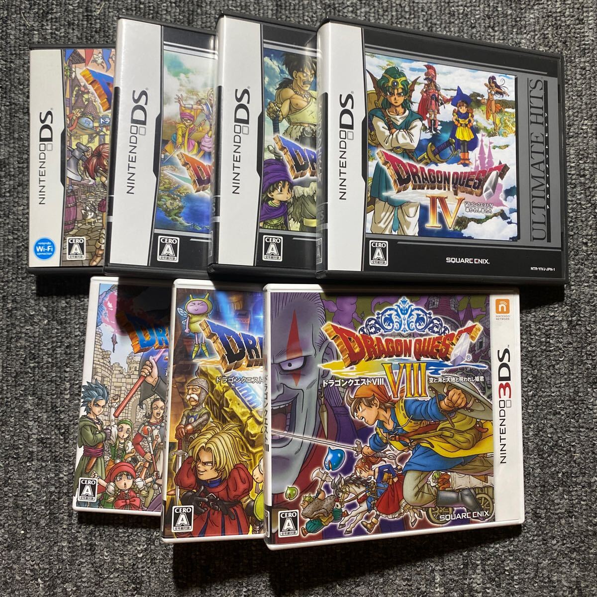 DS 3DS ドラゴンクエスト 7本セット｜Yahoo!フリマ（旧PayPayフリマ）