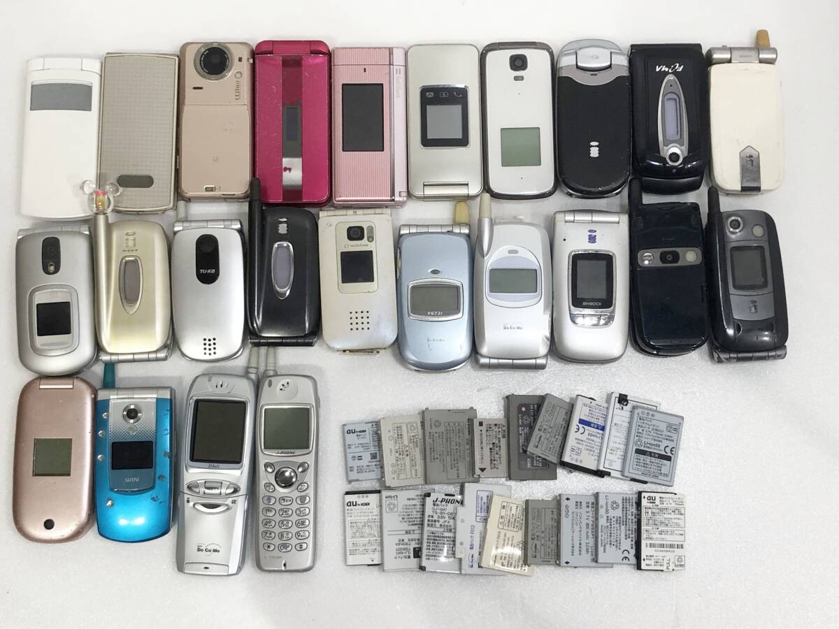 Yahoo!オークション - 携帯電話 ガラケー 24台 まとめ au ソフトバンク