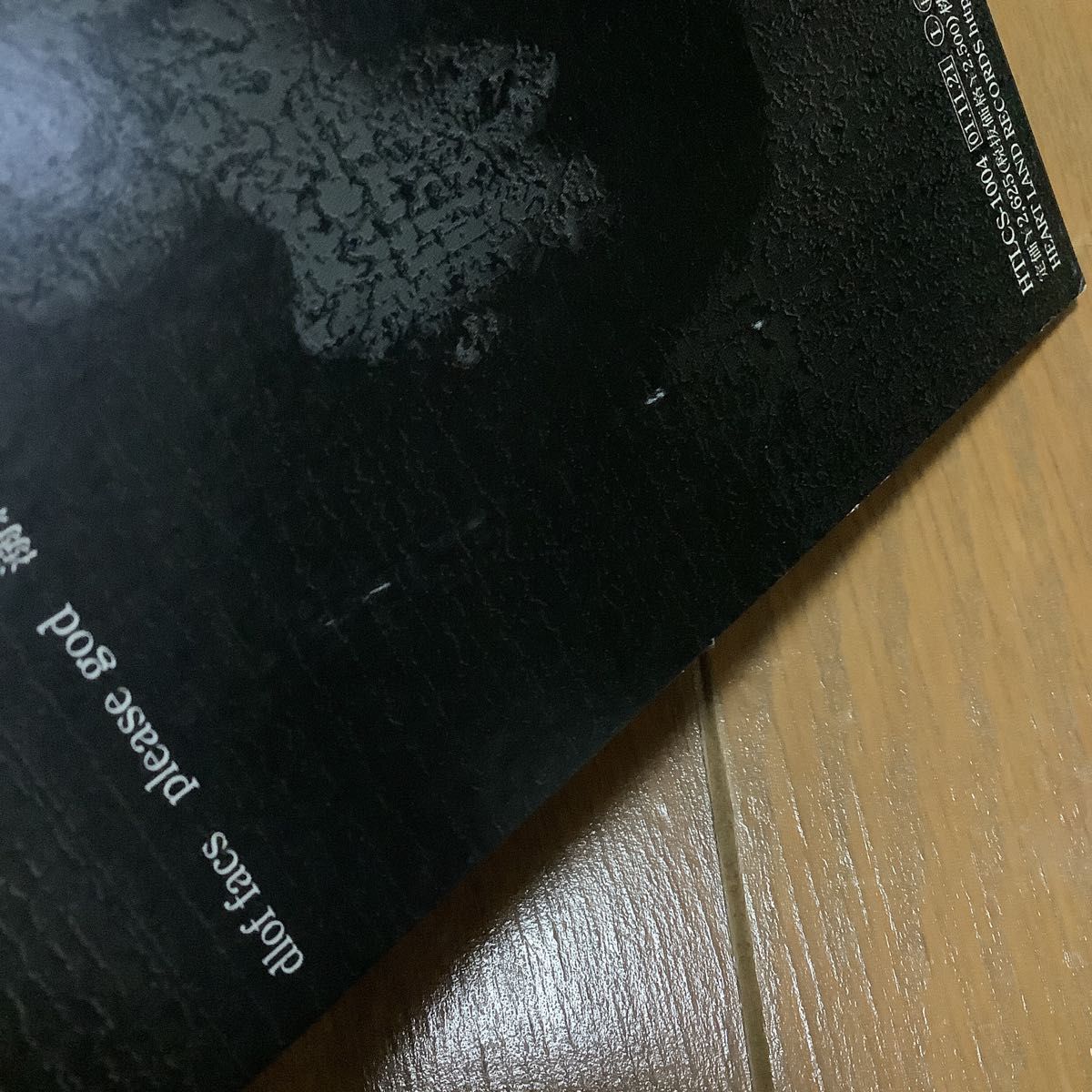 deadman デッドマン siteOfScafFold オリジナルメッセージCD付(非売品