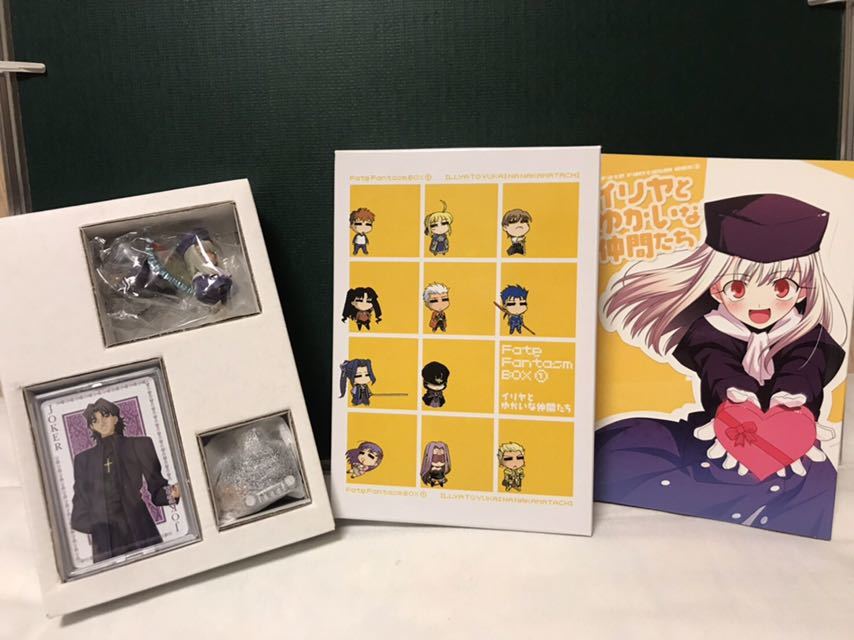 Yahoo!オークション - Fate/Fantasm Box 1 2