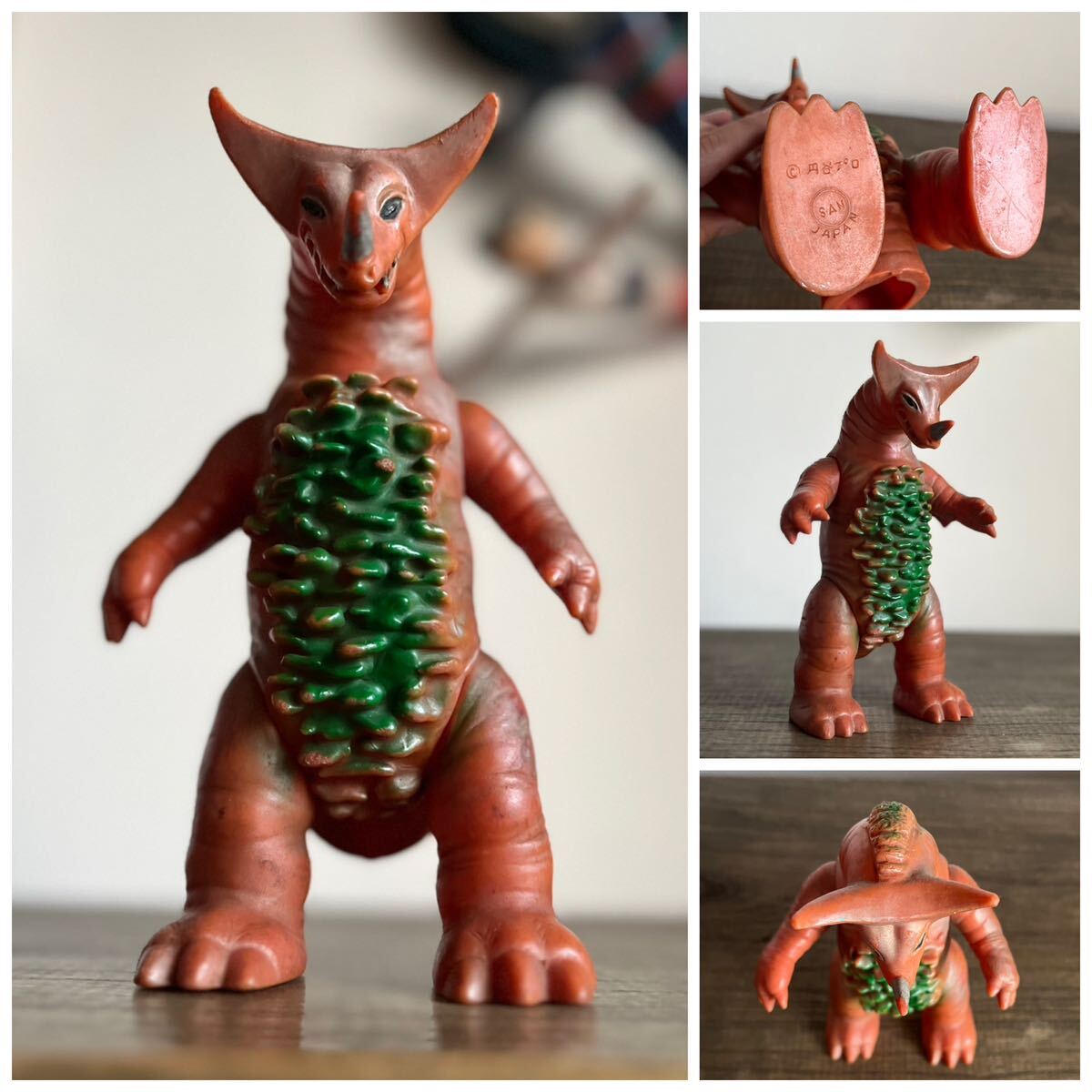 Yahoo!オークション - 当時物 マルサン商店 ゴモラ ソフビ 1期 検怪獣