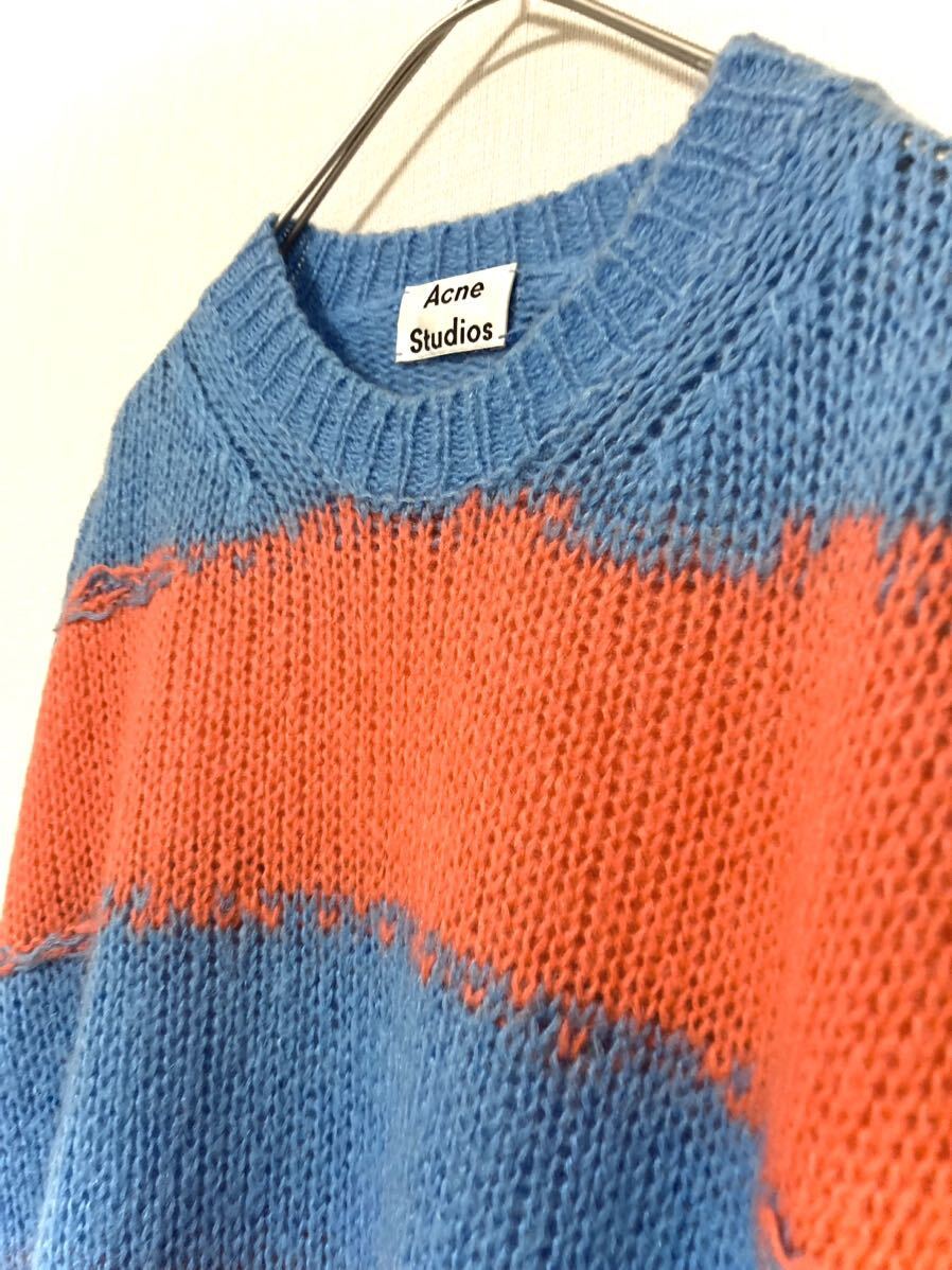 アクネストゥディオズ acne studios ダメージ モヘア ボーダー ウール