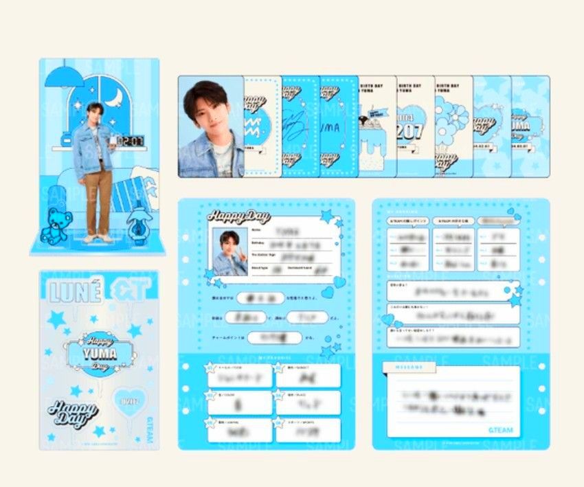 ＆TEAM ユウマ バースデーキット｜Yahoo!フリマ（旧PayPayフリマ）