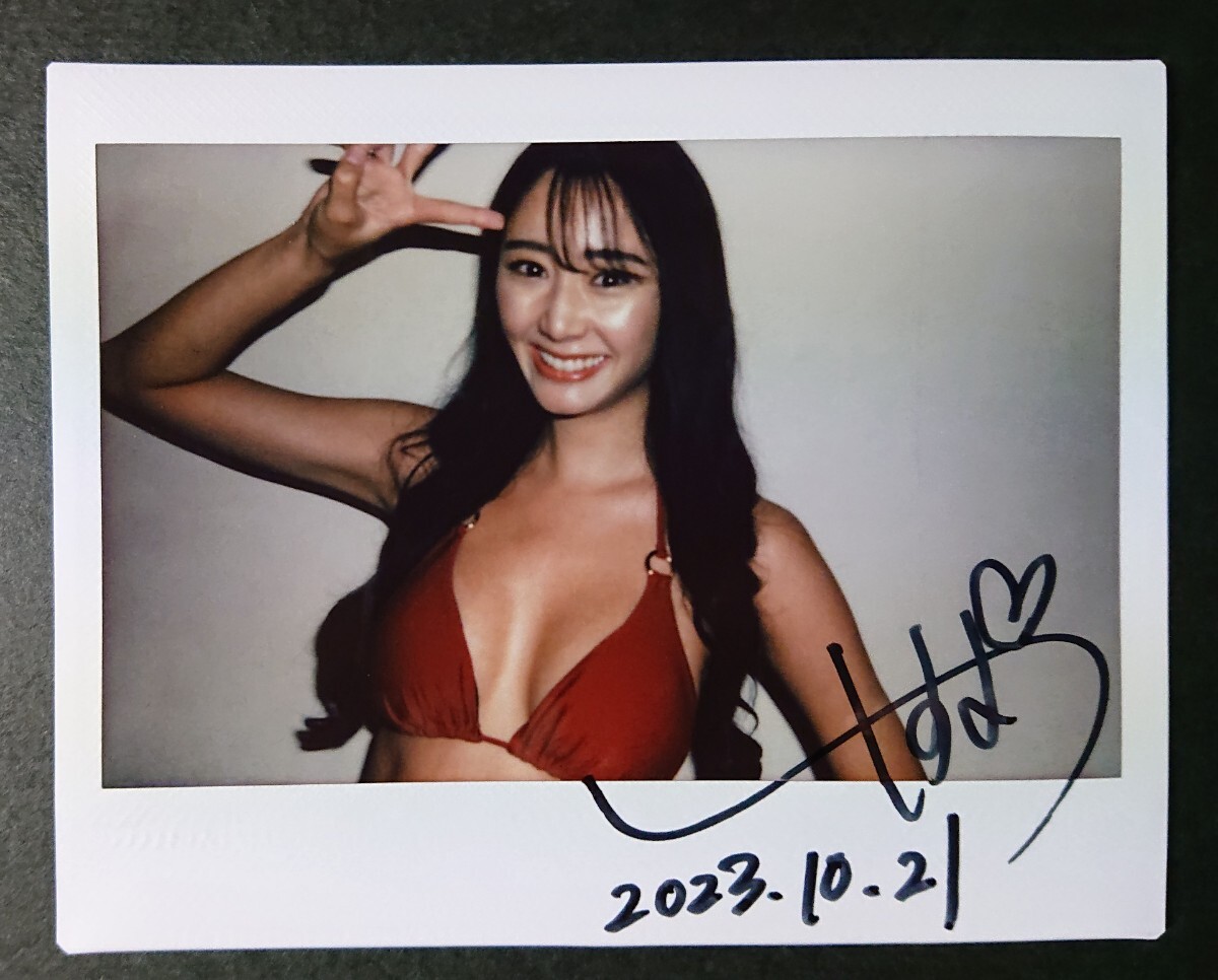 Yahoo!オークション - 斎藤恭代 直筆サイン入り 現場ワイドビキニチェ
