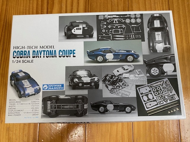 Yahoo!オークション - GUNZE 1/24 HI-TECH COBRA DAYTONA COUPE