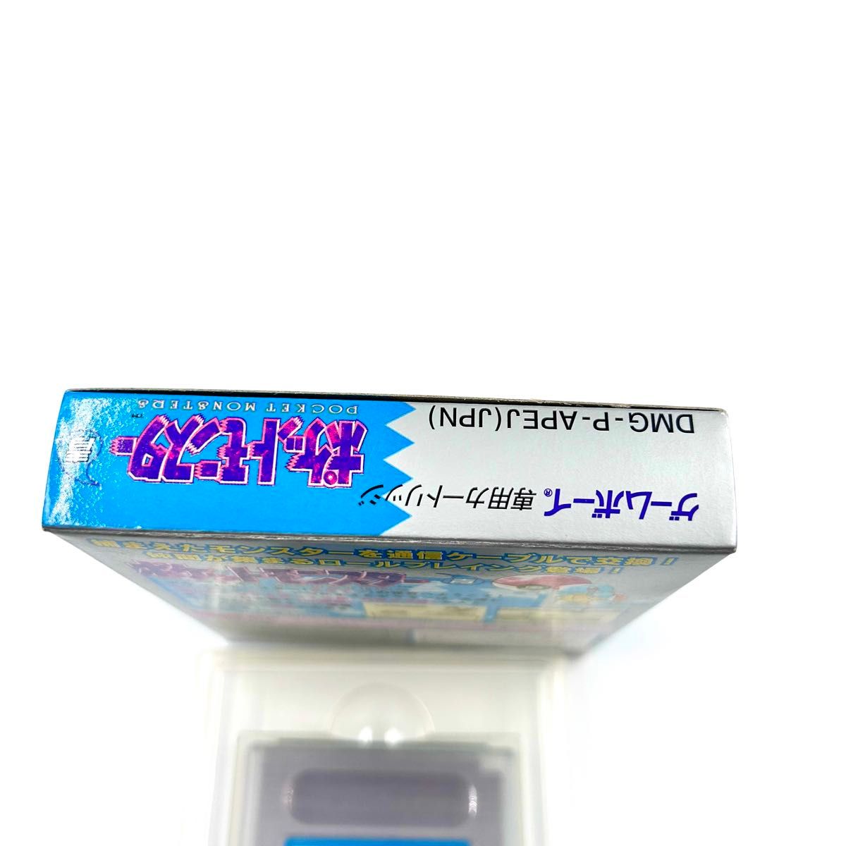 美品 ポケットモンスター 青 ポケモン ゲームボーイ カメックス ブルー