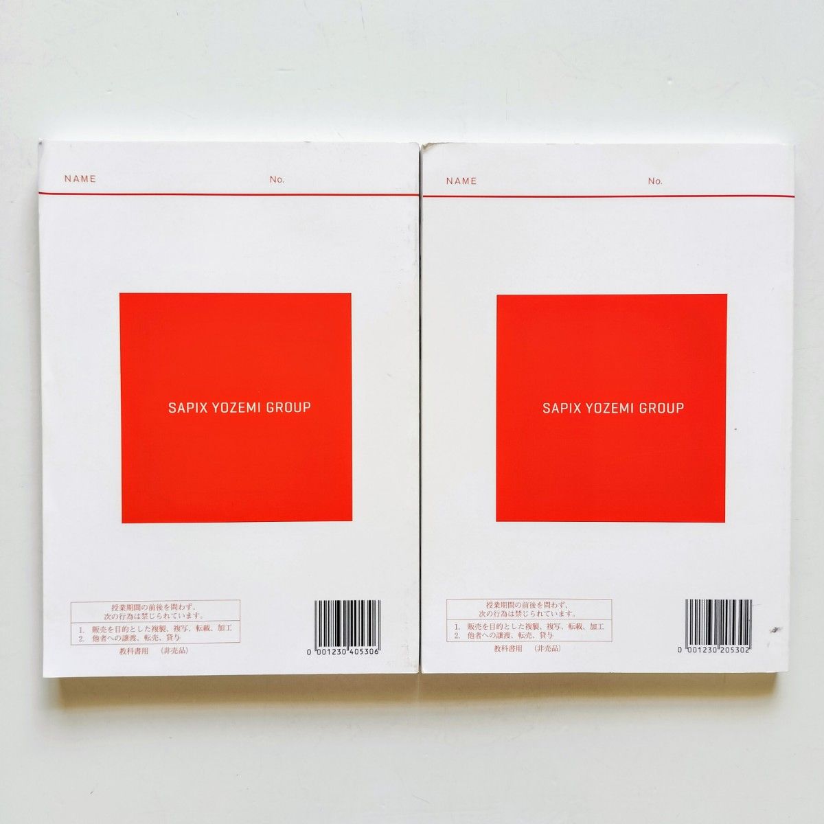 b15 代々木ゼミナール 代ゼミ 「詳説世界史講義」 テキスト通年セット