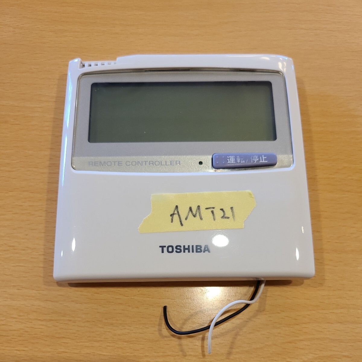 東芝パッケージエアコンリモコン TOSHIBA 東芝 RBC-AMT21 業務用
