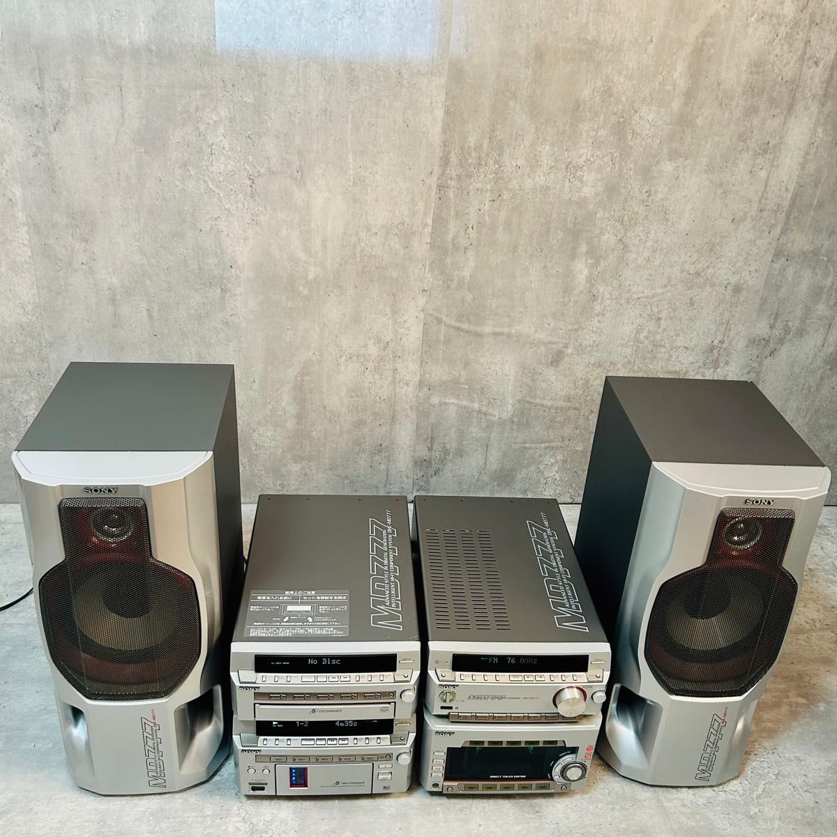 貴重 美品 SONY ソニー CD/MDシステムコンポ DHC-MD777 リモコン付き