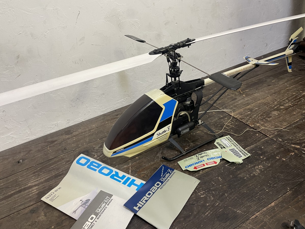 Yahoo!オークション - HIROBO ヒロボー Shuttle ZX シャトルZ ホビーラ