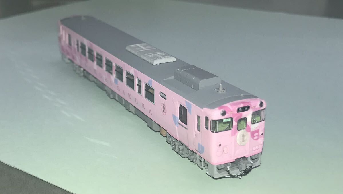 Yahoo!オークション - 【未販売モデル】観光列車 SAKU美SAKU楽 【再現