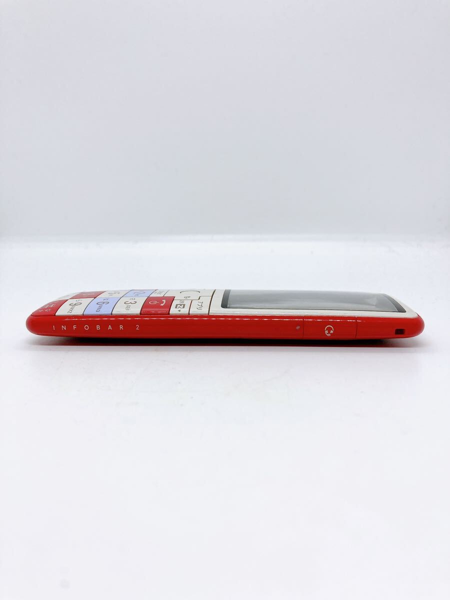 au INFOBAR2 W55SA インフォバー2 NISHIKIGOI iida 携帯電話 ガラケー