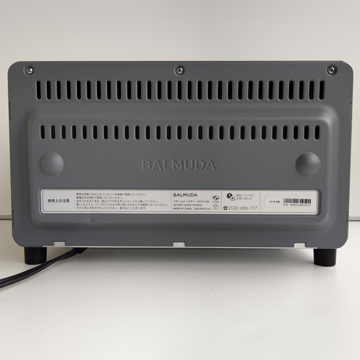 BALMUDA バルミューダ トースター K01E グレー｜Yahoo!フリマ（旧