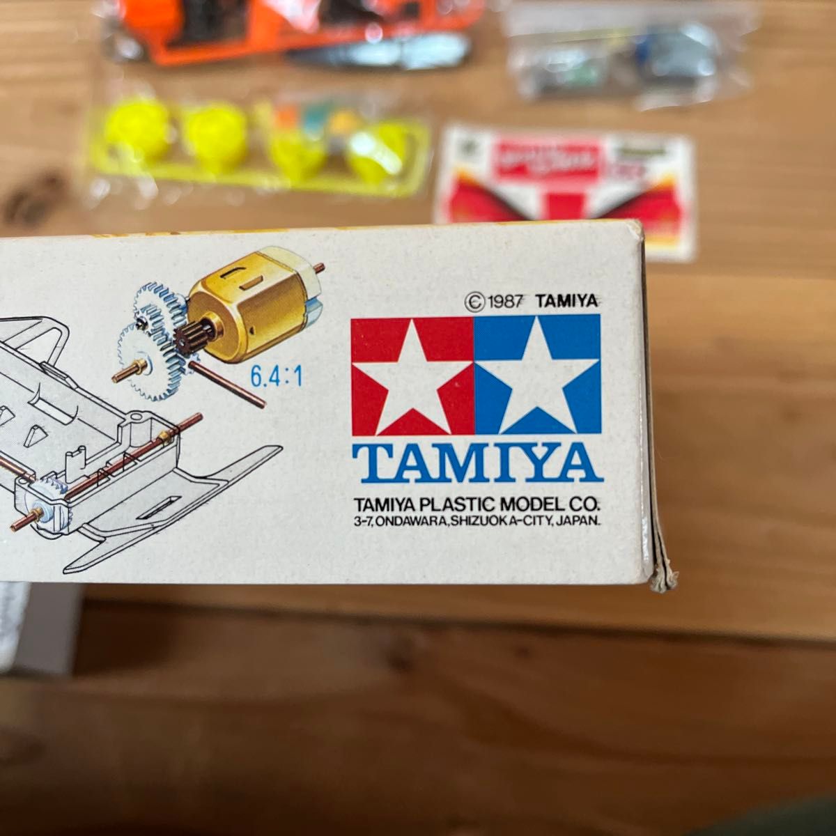 蛍光カラースペシャル】 タミヤ レーサーミニ四駆 ファルコンJr 未組立