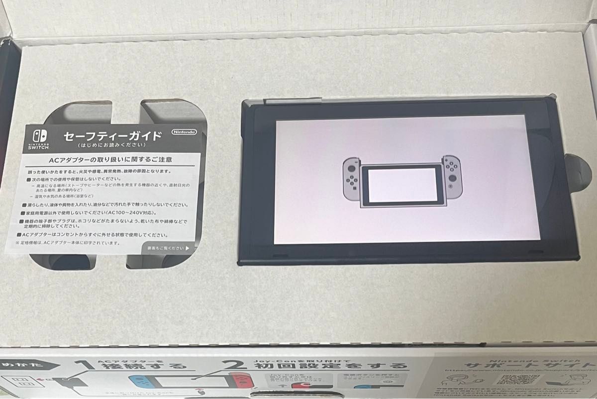 Nintendo Switch 新モデル バッテリー強化版 2019年 動作確認済み