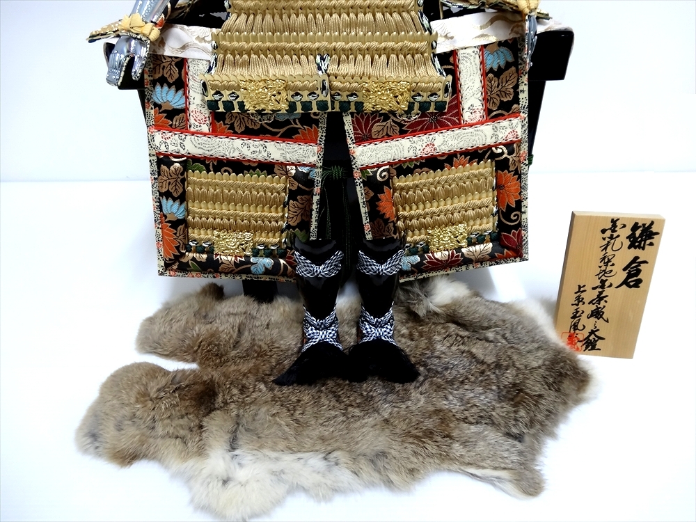 Yahoo!オークション - 五月人形 上原玉鳳作 金小札梨地金茶絲威之大鎧