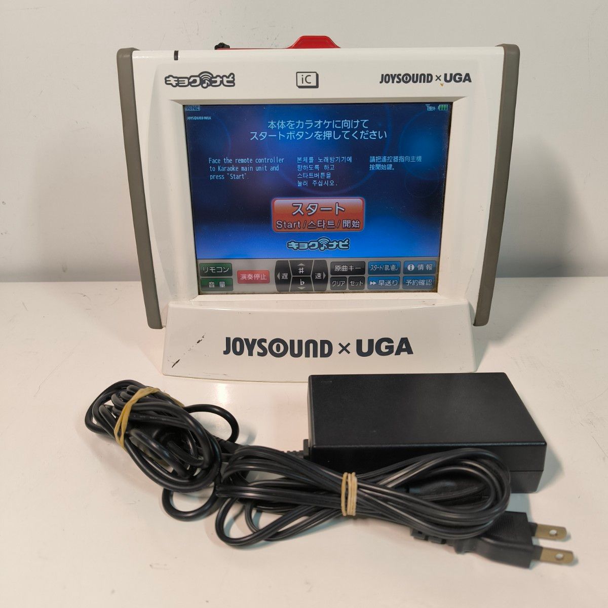 JOYSOUND デンモク キョクナビ JR-300 JR-300BC セット｜Yahoo!フリマ