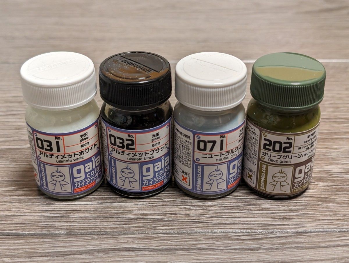 ガイアノーツ プラモデル用塗料 未使用 詰め合わせ ガイアカラー 塗料