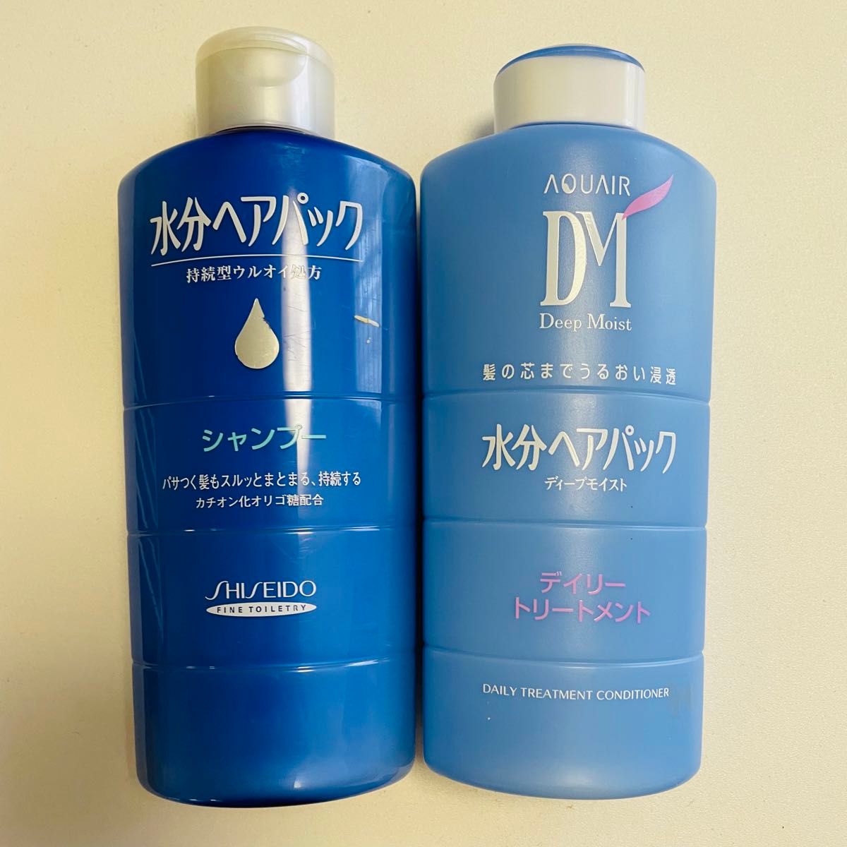 廃盤品 希少品 資生堂 水分ヘアパック シャンプー&デイリー