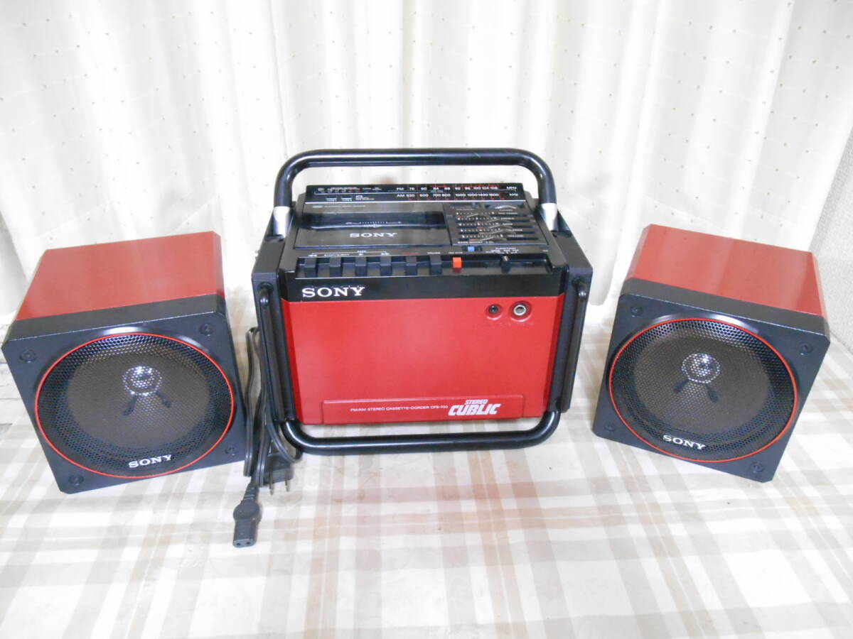 Yahoo!オークション - SONY CFS-700 STEREO CUBLIC【音出し動作確認品
