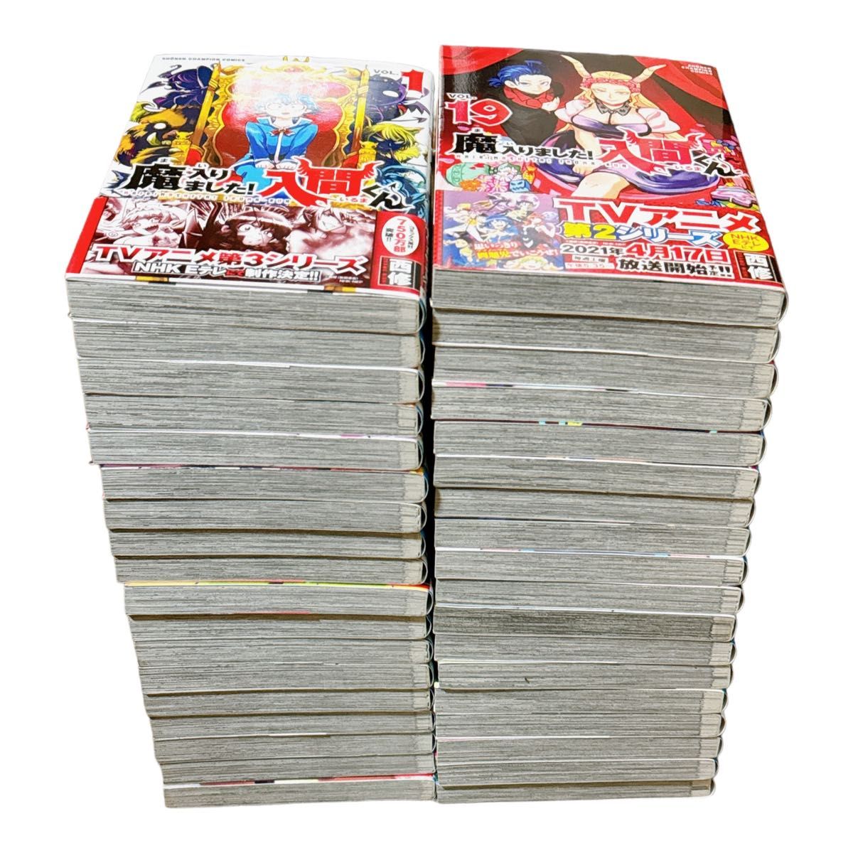 魔入りました 入間くん 1-36巻セット｜Yahoo!フリマ（旧PayPayフリマ）