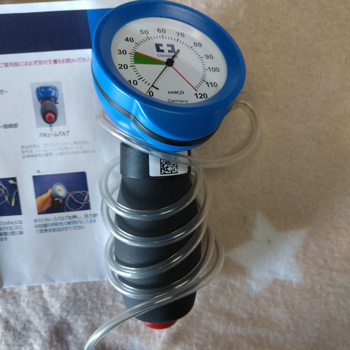 一般医療機器】コヴィディエン ハイ・ロー ハンドカフ圧ゲージⅡ（動作