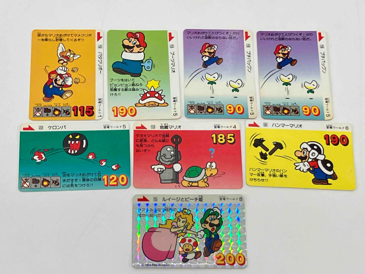 Yahoo!オークション - ジャンク スーパーマリオブラザーズ3 カードダ